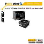 ASUS POWER SUPPLY TUF-GAMING-850G /ประกัน 10 Years/ITSTORE-ONLINE