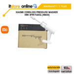 [ผ่อน 0% 10 ด.] XIAOMI CORDLESS PRESSURE WASHER XMI-BHR7532GL(49034)/ประกัน 1 Year carry-in regional/BY ITSTORE ONLINE