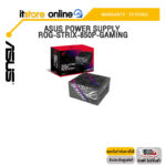 ASUS POWER SUPPLY ROG-STRIX-850P-GAMING /ประกัน 10 Years/ITSTORE-ONLINE
