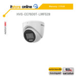 HIKVISION HVS-CE76D0T-LMFS28 DS-2CE76D0T-LMFS (2.8mm) /ประกัน 3 Years/BY ITSTORE ONLINE
