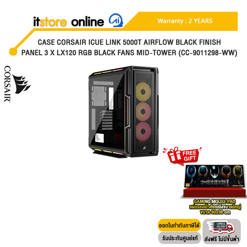 CORSAIR ICUE LINK 5000T LX RGB - BLACK E-ATX CC-9011298-WW /ประกัน 2 Years/BY ITSTORE ONLINE