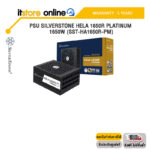 PSU SILVERSTONE HELA 1650R PLATINUM 1650W (SST-HA1650R-PM) /ประกัน 5 Years/ITSTORE-ONLINE