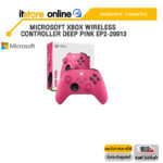 MICROSOFT XBOX WIRELESS CONTROLLER DEEP PINK EP2-29913 /ประกัน 6 MONTHS/BY ITSTORE ONLINE