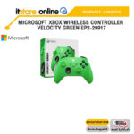MICROSOFT XBOX WIRELESS CONTROLLER VELOCITY GREEN EP2-29917 /ประกัน 6 MONTHS/BY ITSTORE ONLINE