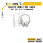CREATIVE HEADSET ZEN HYBRID SXFI [GY] (51EF1200AA000)/ประกัน 1 Year/BY ITSTORE ONLINE