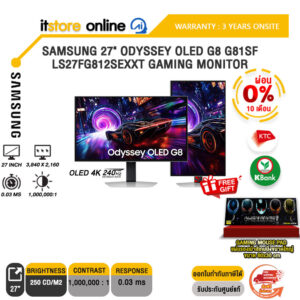 [ผ่อน 0% 10 ด.]SAMSUNG 27" ODYSSEY OLED G8 G81SF LS27FG812SEXXT GAMING MONITOR (OLED 4K 240Hz)/ประกัน 3 Years Onsite/ITSTORE-ONLINE
