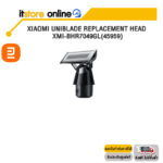 XIAOMI UNIBLADE REPLACEMENT HEAD XMI-BHR7049GL(45959)/BY ITSTORE ONLINE