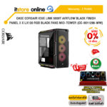 [ผ่อน 0% 10 ด.]CORSAIR ICUE LINK 5000T LX RGB - BLACK E-ATX CC-9011298-WW /ประกัน 2 Years/BY ITSTORE ONLINE