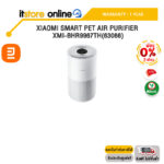 [ผ่อน 0% 3 ด.]XIAOMI SMART PET AIR PURIFIER XMI-BHR9967TH(63066) /ประกัน 1 Year/ITSTORE-ONLINE