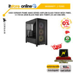 [ผ่อน 0% 3 ด.]CASE CORSAIR FRAME 4000D SERIES MID-TOWER (CC-9011296-WW) /ประกัน 2 Years/ITSTORE-ONLINE