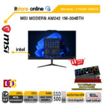 MSI MODERN AM242 1M-004BTH /Core5-120U /ประกัน 3 YEARS ONSITE/BY ITSTORE ONLINE
