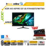 ACER AIO ASPIRE C27-2G-R7816G0T27MI/T001 /Ryzen 7 8845HS/ประกัน 3 Years Onsite/BY ITSTORE ONLINE