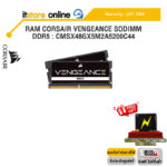 [ผ่อน 0% 3 ด.]RAM CORSAIR VENGEANCE SODIMM DDR5 : CMSX48GX5M2A5200C44 /ประกัน Life time/BY ITSTORE ONLINE