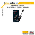 CREATIVE SOUND BLASTERX G1 (70SB171000000) /ประกัน 1 Year/BY ITSTORE ONLINE