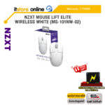 NZXT MOUSE LIFT ELITE WIRELESS WHITE (MS-101NW-02) /ประกัน 2 Years/BY ITSTORE ONLINE