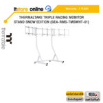 THERMALTAKE TRIPLE RACING MONITOR STAND SNOW EDITION (GEA-RMS-TMSWHT-01) /ประกัน 2 Years/BY ITSTORE ONLINE