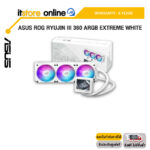 ASUS ROG RYUJIN III 360 ARGB EXTREME WHITE /ประกัน 6 Years/BY ITSTORE ONLINE