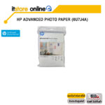 HP ADVANCED PHOTO PAPER (6U7J4A)/ITSTORE-ONLINE