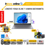 LENOVO YOGA SLIM 7 14IMH9 83CV009KTA /Ultra 7 155H/ประกัน 3 Years Premium Care/BY ITSTORE ONLINE