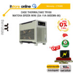 [ผ่อน 0% 3 ด.]CASE THERMALTAKE TR100 MATCHA GREEN MINI (CA-11A-00SENN-00) /ประกัน 2 Years/BY ITSTORE ONLINE