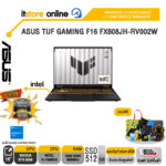 ASUS TUF GAMING F16 FX608JH-RV002W /i5-13450HX/ประกัน 2 Years Onsite + 1 Year Perfect warranty/ITSTORE-ONLINE