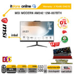 [ผ่อน 0% 10 ด.]MSI MODERN AM242 12M-007BTH /i5-1235U/ประกัน 3 YEARS ONSITE/BY ITSTORE ONLINE