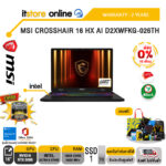 [ผ่อน 0% 10 ด.]MSI CROSSHAIR 16 HX AI D2XWFKG-026TH /Ultra 9 275HX/ประกัน 2 Years/BY ITSTORE ONLINE