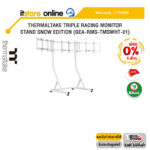 [ผ่อน 0% 6 ด.]THERMALTAKE TRIPLE RACING MONITOR STAND SNOW EDITION (GEA-RMS-TMSWHT-01) /ประกัน 2 Years/BY ITSTORE ONLINE