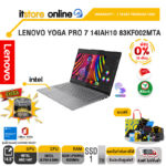 [ผ่อน 0% 10 ด.]LENOVO YOGA PRO 7 14IAH10 83KF002MTA /Ultra 9 285H/ประกัน 3 Years Premium Care/ITSTORE-ONLINE