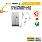 [ผ่อน 0% 6 ด.]XIAOMI VACUUM CLEANER G20 XMI-BHR8831EU (57808) /ประกัน 1 Year/ITSTORE-ONLINE
