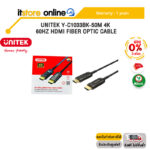 [ผ่อน 0% 3 ด.]UNITEK Y-C1033BK-50M 4K 60HZ HDMI FIBER OPTIC CABLE /ประกัน 1 Year/ITSTORE-ONLINE