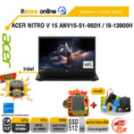 ACER NITRO V 15 ANV15-51-992H / i9-13900H/ประกัน 3 Years Onsite/BY ITSTORE ONLINE