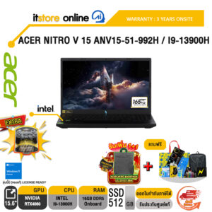 ACER NITRO V 15 ANV15-51-992H / i9-13900H/ประกัน 3 Years Onsite/BY ITSTORE ONLINE