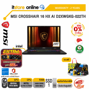 [ผ่อน 0% 10 ด.]MSI CROSSHAIR 16 HX AI D2XWGKG-022TH / Ultra 9 275HX/ประกัน 2 Years/BY ITSTORE ONLINE