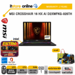 MSI CROSSHAIR 16 HX AI D2XWFKG-026TH /Ultra 9 275HX/ประกัน 2 Years/BY ITSTORE ONLINE