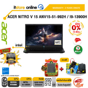 [ผ่อน 0% 10 ด.] ACER NITRO V 15 ANV15-51-992H / i9-13900H/ประกัน 3 Years Onsite/BY ITSTORE ONLINE