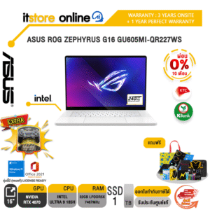 [ผ่อน 0% 10 ด.]ASUS ROG ZEPHYRUS G16 GU605MI-QR227WS /Ultra 9 185H/ประกัน 3 Years Onsite + 1 Year Perfect Warranty/ITSTORE-ONLINE