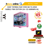 [ผ่อน 0% 3 ด.]CASE THERMALTAKE VIEW 380 TG ARGB BUBBLE PINK EDITION (CA-1Z2-00MAWN-00) /ประกัน 2 Years/BY ITSTORE ONLINE