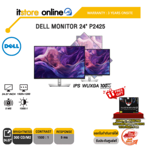 DELL MONITOR 24" P2425 /ประกัน 3 Years Onsite/BY ITSTORE ONLINE
