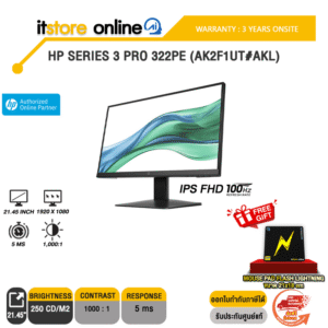 HP SERIES 3 PRO 322PE (AK2F1UT#AKL) (IPS FHD 100Hz)/ประกัน 3 Years Onsite/ITSTORE-ONLINE