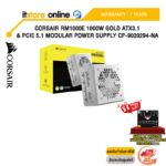 CORSAIR RM1000E 1000W GOLD ATX3.1 & PCIE 5.1 MODULAR POWER SUPPLY CP-9020294-NA /ประกัน 7 Years/ITSTORE-ONLINE