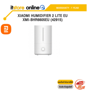 XIAOMI HUMIDIFIER 2 LITE EU XMI-BHR6605EU (42915) /ประกัน 1 Year/ITSTORE-ONLINE