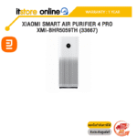 XIAOMI SMART AIR PURIFIER 4 PRO XMI-BHR5059TH (33667) /ประกัน 1 Year/ITSTORE-ONLINE