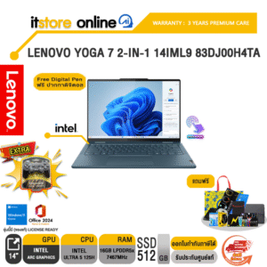 LENOVO YOGA 7 2-IN-1 14IML9 83DJ00H4TA /Ultra 5 125H/ประกัน 3 Years Premium Care/ITSTORE-ONLINE