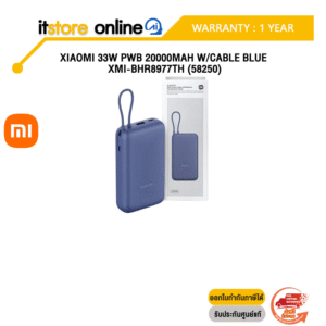 XIAOMI 33W PWB 20000MAH W/CABLE BLUE XMI-BHR8977TH (58250) /ประกัน 1 Year/ITSTORE-ONLINE