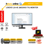 LENOVO L24-4E (68C2KAC1TH) MONITOR (IPS FHD/100Hz)/ประกัน 3 Years/BY ITSTORE ONLINE