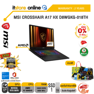 [ผ่อน 0% 10 ด.]MSI CROSSHAIR A17 HX D8WGKG-018TH /Ryzen 7 8840HX/ประกัน  2 Years/BY ITSTORE ONLINE