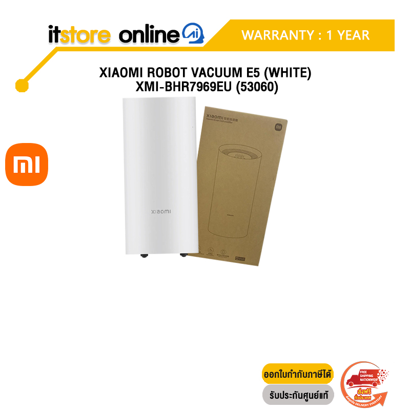 XIAOMI SMART DEHUMIDIFIER XMI-BHR8121TH (54402)/ประกัน 1 Year carry-in regional/BY ITSTORE ONLINE