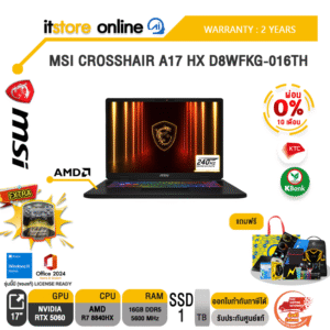[ผ่อน 0% 10 ด.]MSI CROSSHAIR A17 HX D8WFKG-016TH /Ryzen7 8840HX/ประกัน 2 Years/BY ITSTORE ONLINE