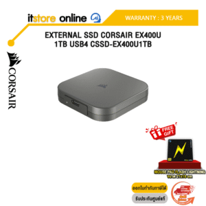EXTERNAL SSD CORSAIR EX400U 1TB USB4 CSSD-EX400U1TB /ประกัน 3 Years/ITSTORE-ONLINE